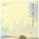 새서울이발소 이미지