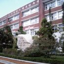 범일중학교 이미지