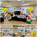 북안초등학교병설유치원 이미지