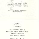 오미산오토