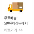 베비카코리아(BEBICA KOREA) 네이버블로그