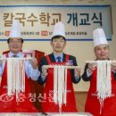 장동주민센터 이미지