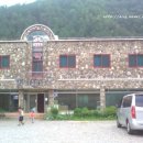 대금민박 이미지