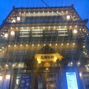 이차돌 덕천점 이미지