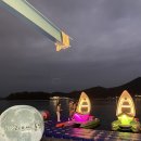 씨러브바다별장 | 통영 | 죽림 가볼만한곳 [러브씨 통영] 야경추천 문보트 찐후기