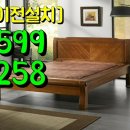 한울의료기 네이버블로그