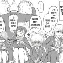 환생 전에는 드래곤 이였습니다 3권 34화 이미지