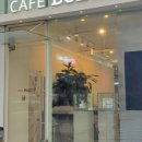 카페볼카 강남역점
