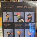 롤링크레페 이미지
