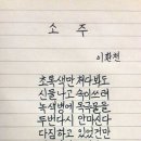 쉐프리 이미지