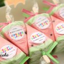 아르미케이크 이미지