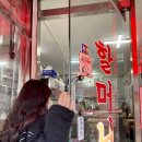 서촌분식 이미지