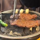충무로역 소고기 맛집 남산흑소 후기