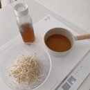 (주)티오티컴퍼니 | 담은수/담은수단