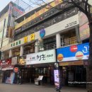 라봄플레이스