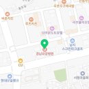 의료법인 케이엔의료재단 경남요양병원 이미지