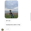 씨유 여문문화점 | 우리의 ‘초록’으로부터 🌱