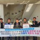 경주한우영농조합법인 이미지