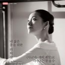 (주)웰빙투어 이미지