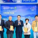 남해-207 이미지