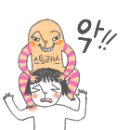 돈도니석쇠한판불고기 이미지