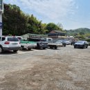 서박물회 이미지