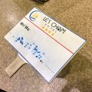 나트랑 레스참호텔 솔직 후기 공항 픽업되는 시내 가성비 0.5박 숙소 추천