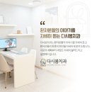 수복네일아트