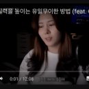 바른과외 이미지