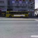 대성중고등학교 이미지