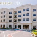 실버케어 이미지