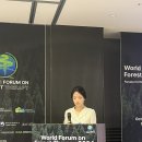 이음여성합창단 제1회 정기연주회 | 2024년도 결산, 행사 사회자 방송MC, 모더레이터 김연진