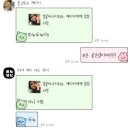 수민카써비스 | 0201-0214