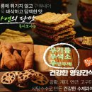 화성당 이미지