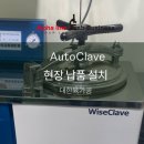 대한육가공
