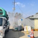 이재현농장 이미지