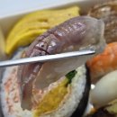 진해장천동맛집 퀄리티높은 오마카세 스시맛집 주차 내돈내산 포장후기 [미호스시]
