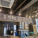 라상떼 이미지