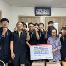 구월중학교 이미지