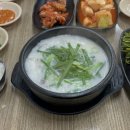 태산순대국 이미지