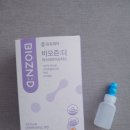 디마스터 이미지
