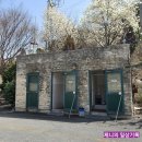 산밭골횟집 이미지