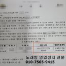 리치노래연습장 이미지