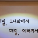 그녀의네일 이미지