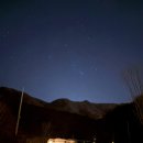 봉봉캠핑장 이미지