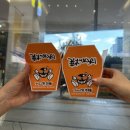 우리끼리타코야끼 | 홍대 간식 대왕 타코야끼 {바쿠단야끼} 내돈내산 후기