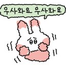 (주)먹보푸드 이미지
