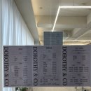 [충남 당진] 당진 미용실 "도로시앤코" 프리미엄 클리닉으로 손상모에 단백질,영앙,수분까지 꽉 채운 후기