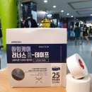 하임스포츠 이미지