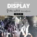 신해투어 이미지